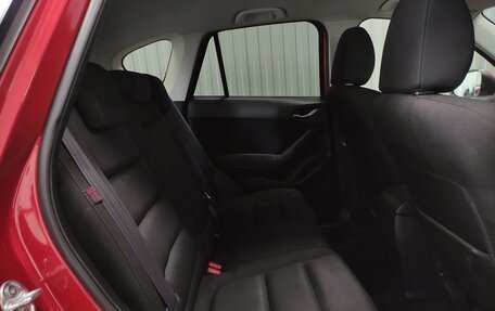 Mazda CX-5 II, 2013 год, 1 265 000 рублей, 10 фотография