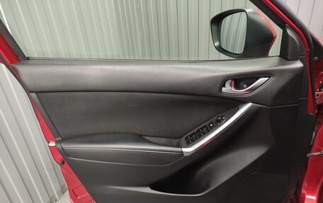 Mazda CX-5 II, 2013 год, 1 265 000 рублей, 14 фотография