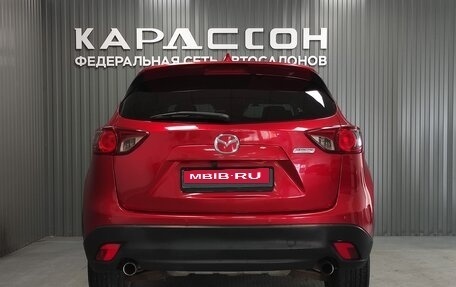 Mazda CX-5 II, 2013 год, 1 265 000 рублей, 4 фотография