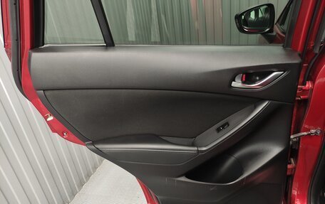 Mazda CX-5 II, 2013 год, 1 265 000 рублей, 15 фотография