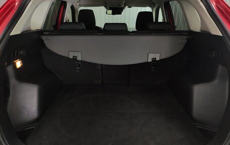 Mazda CX-5 II, 2013 год, 1 265 000 рублей, 18 фотография