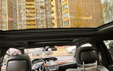 Mercedes-Benz E-Класс, 2015 год, 2 410 000 рублей, 14 фотография