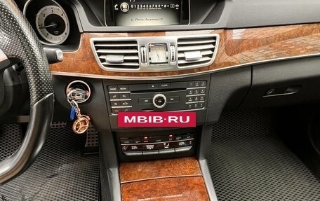 Mercedes-Benz E-Класс, 2015 год, 2 410 000 рублей, 20 фотография