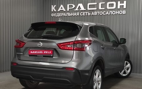 Nissan Qashqai, 2019 год, 1 720 000 рублей, 2 фотография