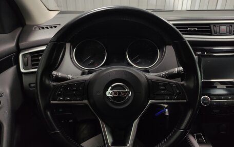 Nissan Qashqai, 2019 год, 1 720 000 рублей, 7 фотография