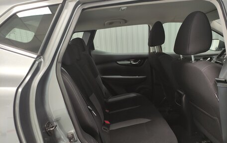 Nissan Qashqai, 2019 год, 1 720 000 рублей, 10 фотография