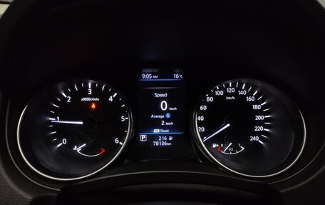 Nissan Qashqai, 2019 год, 1 720 000 рублей, 11 фотография