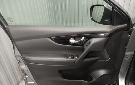 Nissan Qashqai, 2019 год, 1 720 000 рублей, 14 фотография