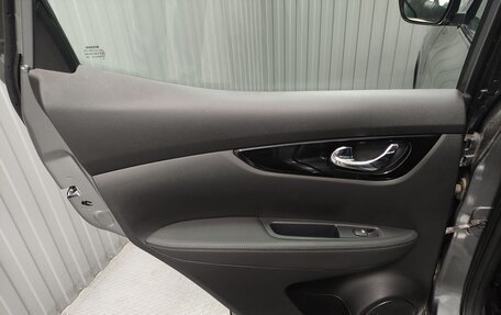 Nissan Qashqai, 2019 год, 1 720 000 рублей, 15 фотография