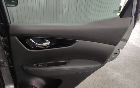 Nissan Qashqai, 2019 год, 1 720 000 рублей, 17 фотография