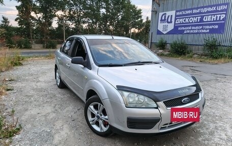 Ford Focus II рестайлинг, 2006 год, 420 000 рублей, 2 фотография
