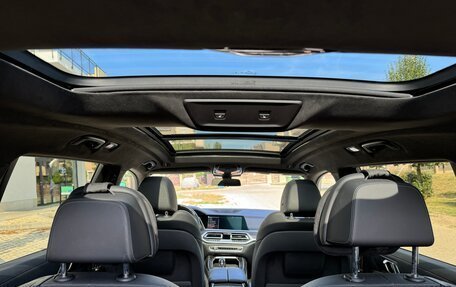 BMW X7, 2022 год, 7 500 000 рублей, 18 фотография