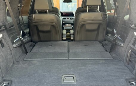 BMW X7, 2022 год, 7 500 000 рублей, 25 фотография