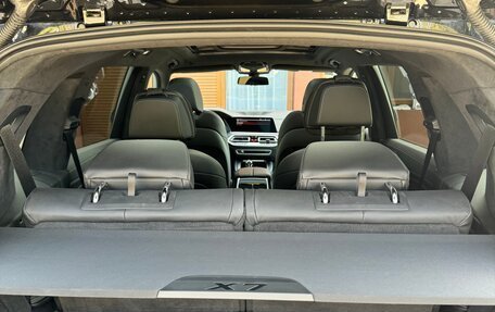 BMW X7, 2022 год, 7 500 000 рублей, 22 фотография