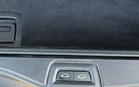 BMW X7, 2022 год, 7 500 000 рублей, 24 фотография