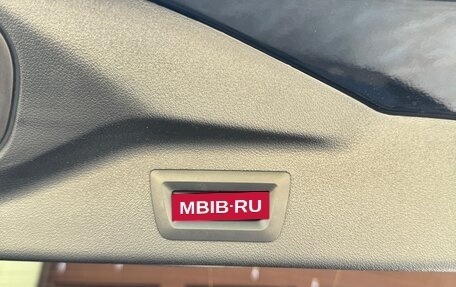 BMW X7, 2022 год, 7 500 000 рублей, 23 фотография