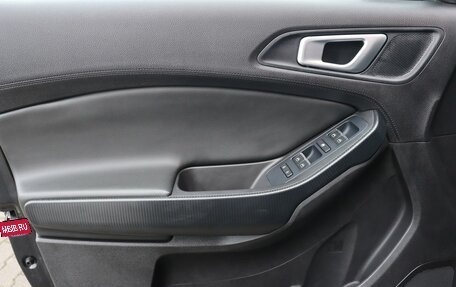 Chery Tiggo 4 I рестайлинг, 2020 год, 1 499 000 рублей, 13 фотография