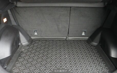 Chery Tiggo 4 I рестайлинг, 2020 год, 1 499 000 рублей, 21 фотография