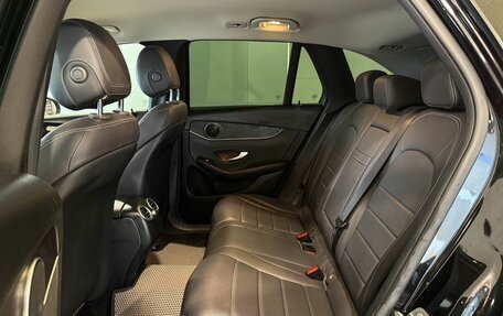 Mercedes-Benz GLC, 2019 год, 3 585 000 рублей, 8 фотография