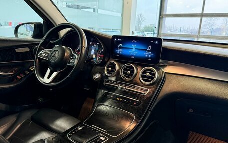Mercedes-Benz GLC, 2019 год, 3 585 000 рублей, 7 фотография