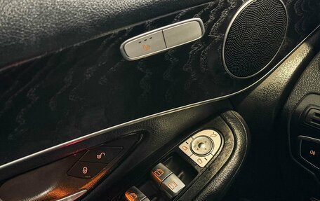 Mercedes-Benz GLC, 2019 год, 3 585 000 рублей, 9 фотография