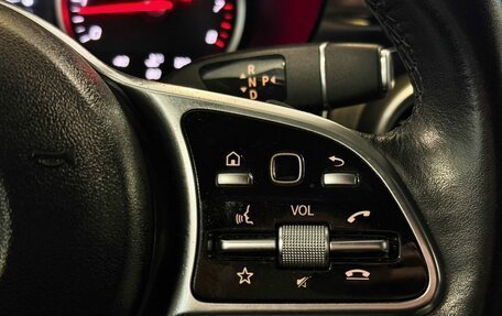 Mercedes-Benz GLC, 2019 год, 3 585 000 рублей, 11 фотография