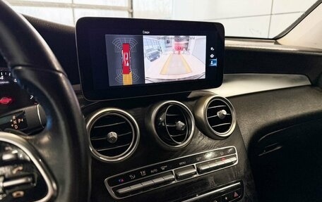 Mercedes-Benz GLC, 2019 год, 3 585 000 рублей, 14 фотография