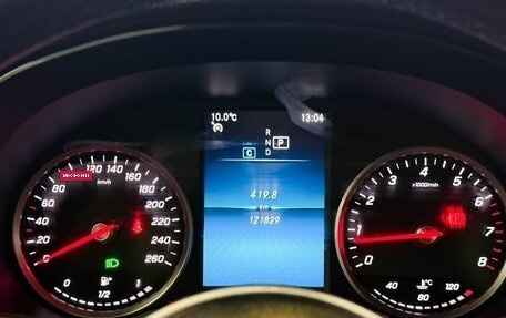 Mercedes-Benz GLC, 2019 год, 3 585 000 рублей, 12 фотография