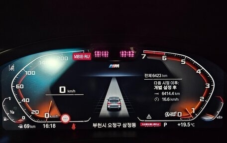 BMW X3, 2023 год, 5 418 008 рублей, 7 фотография