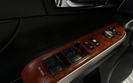 Toyota Camry, 2012 год, 1 510 000 рублей, 16 фотография