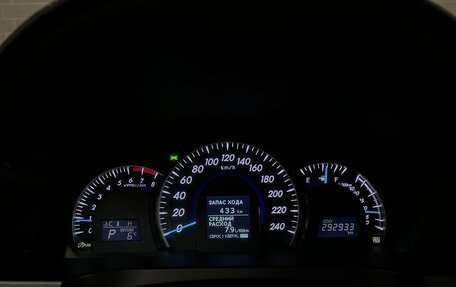 Toyota Camry, 2012 год, 1 510 000 рублей, 22 фотография