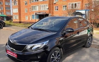 KIA Rio III рестайлинг, 2016 год, 1 050 000 рублей, 1 фотография