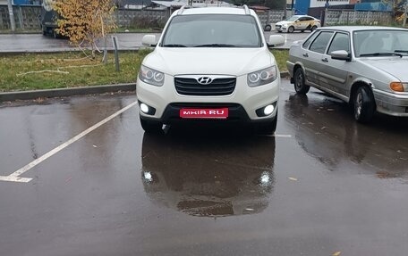 Hyundai Santa Fe III рестайлинг, 2010 год, 1 150 000 рублей, 1 фотография