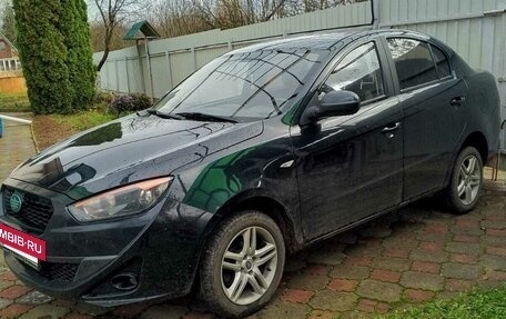 FAW Oley, 2014 год, 450 000 рублей, 6 фотография