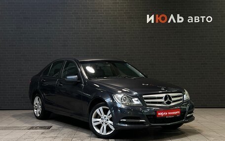 Mercedes-Benz C-Класс, 2013 год, 1 350 000 рублей, 3 фотография