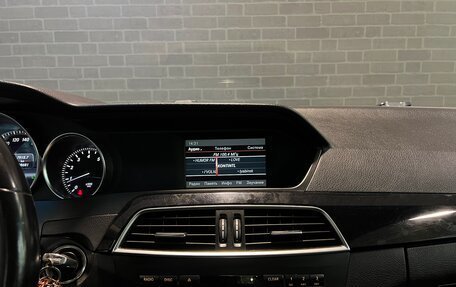 Mercedes-Benz C-Класс, 2013 год, 1 350 000 рублей, 12 фотография