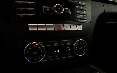 Mercedes-Benz C-Класс, 2013 год, 1 350 000 рублей, 13 фотография