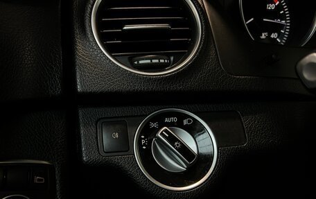 Mercedes-Benz C-Класс, 2013 год, 1 350 000 рублей, 18 фотография