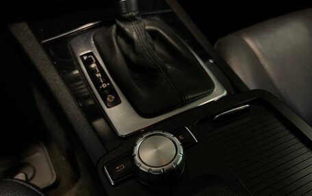 Mercedes-Benz C-Класс, 2013 год, 1 350 000 рублей, 15 фотография