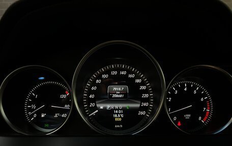 Mercedes-Benz C-Класс, 2013 год, 1 350 000 рублей, 22 фотография