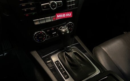 Mercedes-Benz C-Класс, 2013 год, 1 350 000 рублей, 14 фотография