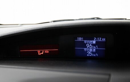 Mazda Axela, 2011 год, 1 020 000 рублей, 13 фотография