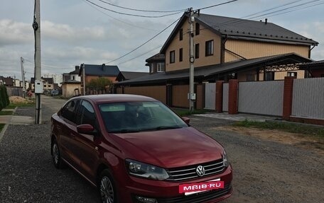 Volkswagen Polo VI (EU Market), 2016 год, 800 000 рублей, 4 фотография