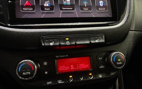 KIA cee'd III, 2015 год, 1 190 000 рублей, 18 фотография