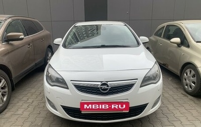 Opel Astra J, 2010 год, 790 000 рублей, 1 фотография