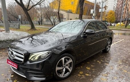 Mercedes-Benz E-Класс, 2019 год, 3 000 000 рублей, 1 фотография