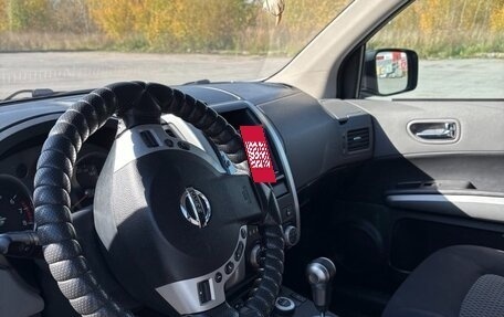 Nissan X-Trail, 2007 год, 1 175 000 рублей, 7 фотография