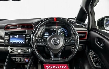 Nissan Leaf II, 2018 год, 1 750 000 рублей, 9 фотография