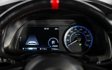 Nissan Leaf II, 2018 год, 1 750 000 рублей, 10 фотография