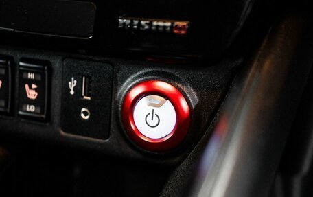 Nissan Leaf II, 2018 год, 1 750 000 рублей, 15 фотография